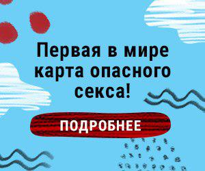 Про землетрус можна дізнатися заздалегідь, новини, навколо світу