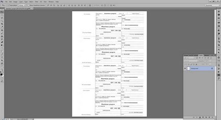 Imprimare în Photoshop - tipărirea unui document A4