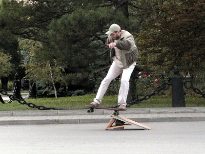 Linie de tramvai portabile (articole - skateboarding de casă)