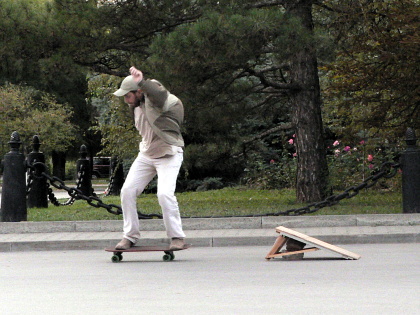 Linie de tramvai portabile (articole - skateboarding de casă)