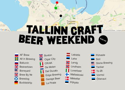 Peritoburrito, sör turizmus (legjobb sörfesztivál Oroszország) Peritoburrito, Beer turizmus