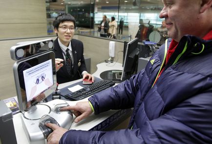 Ez az első alkalom a koreai repülőtéren