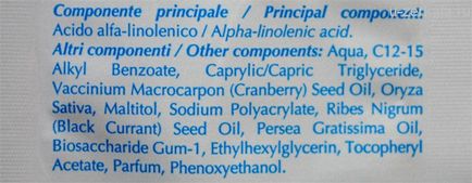 Crema de phitogene cu un complex de omega-3 acizi grași polinesaturați dermo q-minereu