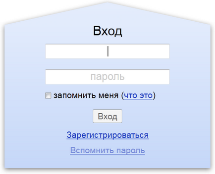 Платимо банківською картою за допомогою