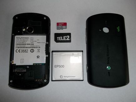 Чому не заряджається sony ericsson wt19i