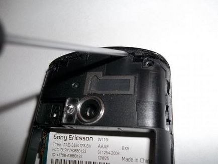 Чому не заряджається sony ericsson wt19i