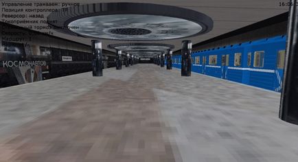 Почувствайте се като механик от Екатеринбург за създаване на компютърна симулация на подземен