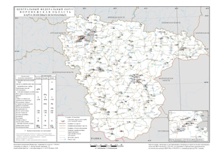 Корисні копалини воронезької області 1