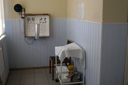Policlinica №2, spitalele clinice pentru copii din Ogbuz - Smolensk