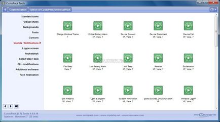 Personalizare completă a interfeței Windows 7