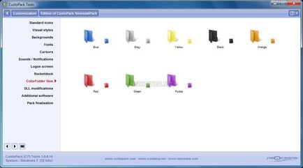 Personalizarea completă a interfeței Windows 7