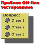 Надходження в державний вуз після коледжу або технікуму