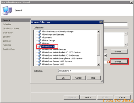 Un exemplu de implementare a produselor software prin consola sccm pe exemplul microsoft office 2010