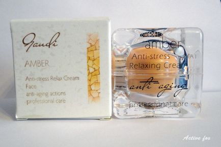 Профілактика перших вікових змін з gaudi amber anti-stress - relaxing cream anti-aging