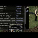 Project zomboid як лікувати перелом за допомогою шини, lttlword