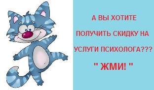 Психодіагностика, психологічні тести - приватний психолог