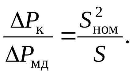 Calculul pierderilor de putere în transformatoare