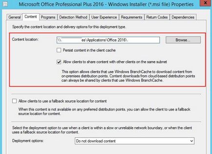 Розгортання office 2016 за допомогою sccm 2012 r2, windows для системних адміністраторів