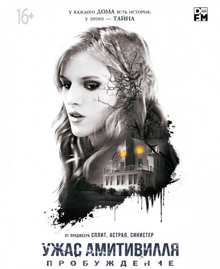Visszaverni (2012) a pc torrent letöltés (download torrent játékokat) Visszaverni (2012) torrent letöltés pc
