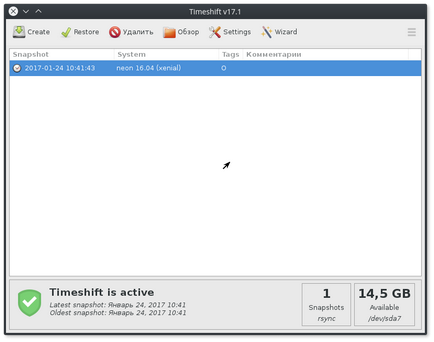 Copierea de rezervă și restaurarea la Linux cu Timeshift