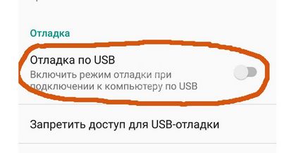 Rădăcina drepturilor la Android cum să obțineți pe un smartphone sau tabletă