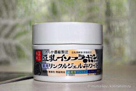 Sana soy milk wrinkle gel crem зволожуючий і підтягаючий крем-гель з ретинолом і изофлавонами сої