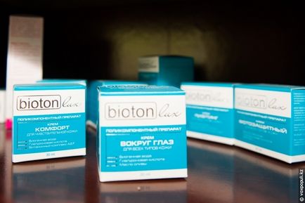 Зроблено в Казахстані косметична продукція марки bioton