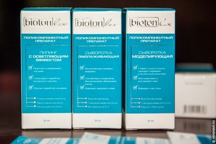 Realizat în Kazahstan produse cosmetice marca bioton