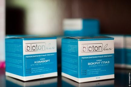 Зроблено в Казахстані косметична продукція марки bioton