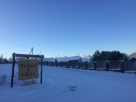 North slope (Toksovo) - comentarii, fotografii și comparații cu prețurile