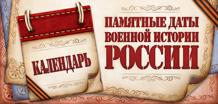 Школа інтернат №49 - ласкаво просимо в школу!