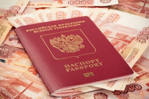 Penalitate pentru pașaportul întârziat în 2017