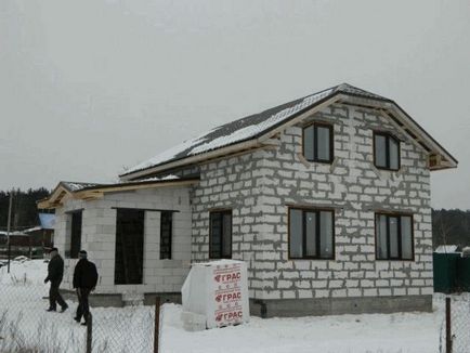 Mi az a költség, hogy építsenek egy házat a hab blokkok árkalkulációk blokkok