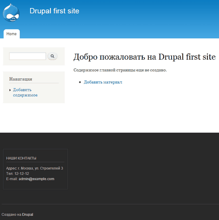 Crearea și editarea blocurilor, învățarea drupal