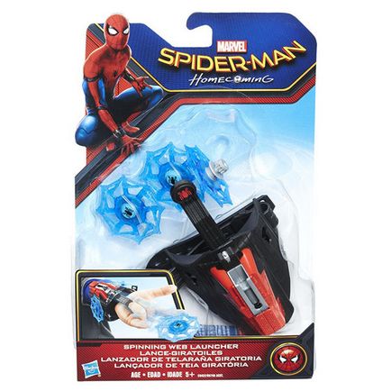 Spider-man - бластери, що стріляють пластикової павутиною від hasbro, b9766eu4 - купити в