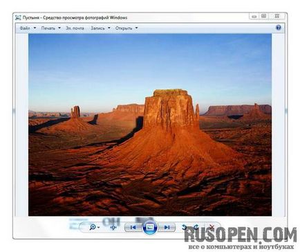 Viewer de imagini standard în Windows 7