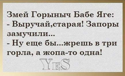 Старий професор задає на лекції питання своїм студентам як забити земляного черв'яка в землю