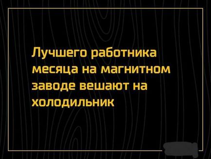 Старий професор задає на лекції питання своїм студентам як забити земляного черв'яка в землю