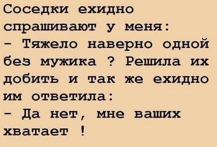 Старий професор задає на лекції питання своїм студентам як забити земляного черв'яка в землю