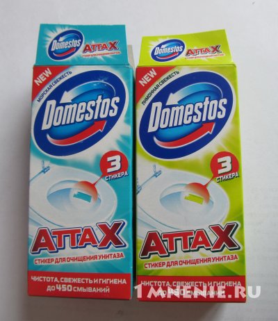 Sticker domestos - attax - pentru curățarea recenziilor bolului toaletei, remediu convenabil și eficient