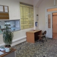 Clinica stomatologică numărul 3