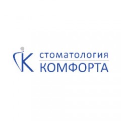 Стоматологія комфорту на Сікейроса санкт-петербург 29 відгуків, 5 лікарів, адреса