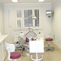 Dental Studio esztéta a bolotnikovskoy