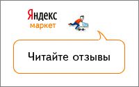 Страйкбольні приціли - коллиматорние, лцу, оптічесіке, командор