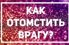 Bag hűtőszekrény saját kezűleg habosított (videó) (kar) Bag hűtőszekrény saját kezűleg habosított (videó)