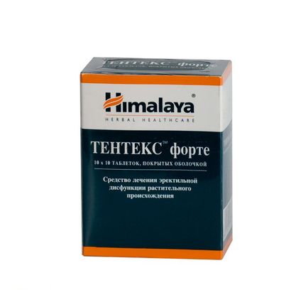 Tentex forte aplicare, dozare, efecte secundare