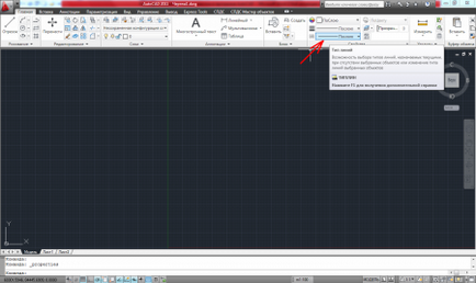 Tastați linia cu textul pentru a crea independent în autocad