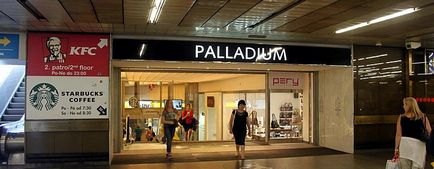 Centrul comercial palladium