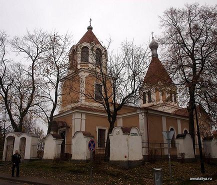 Тракай і його вісім пам'яток