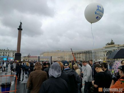 Broadcast, hogy a Nap az Oroszország St. Petersburg - Társadalom - Hírek St. Petersburg